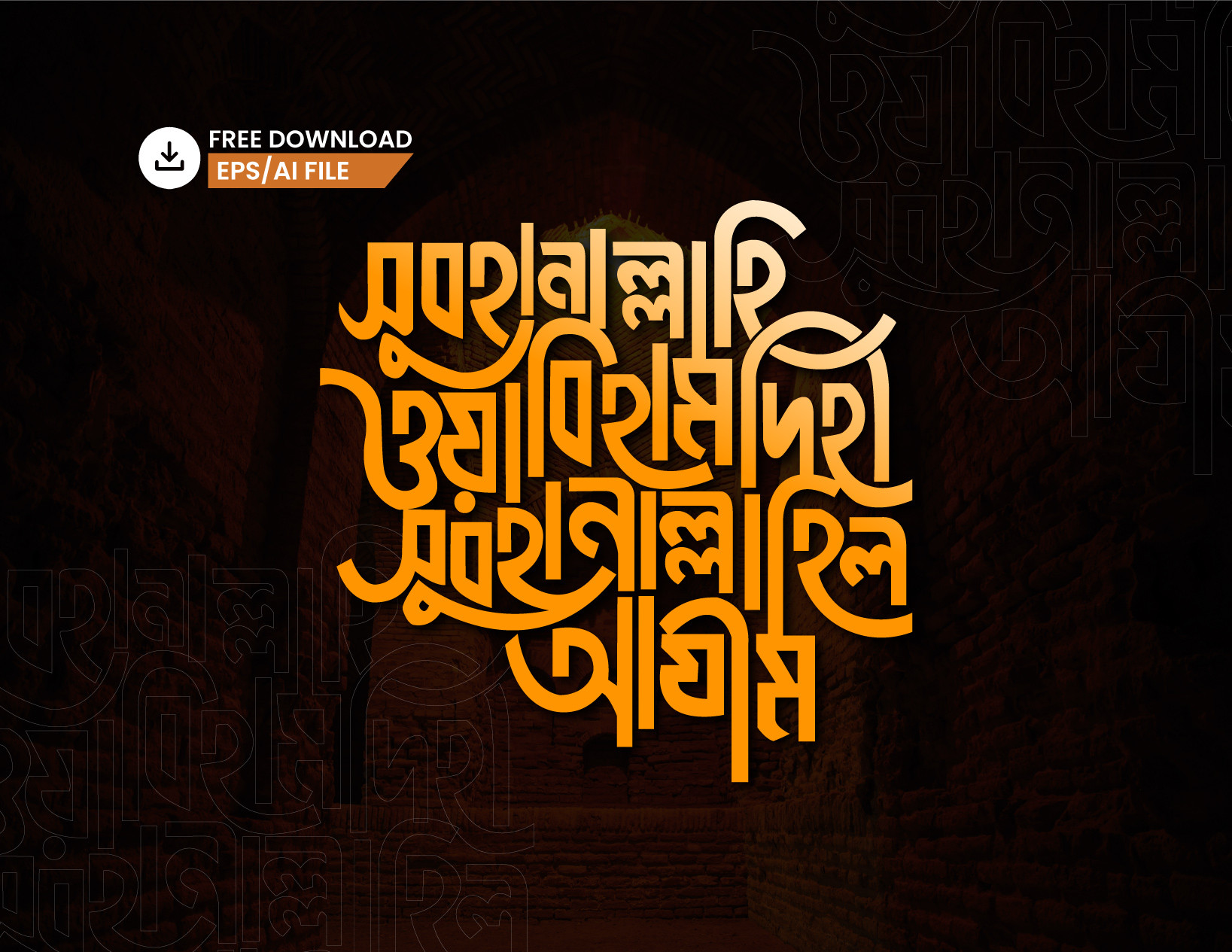 ডিজাইন