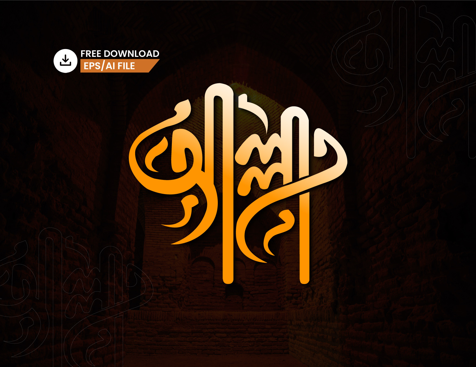 ডিজাইন