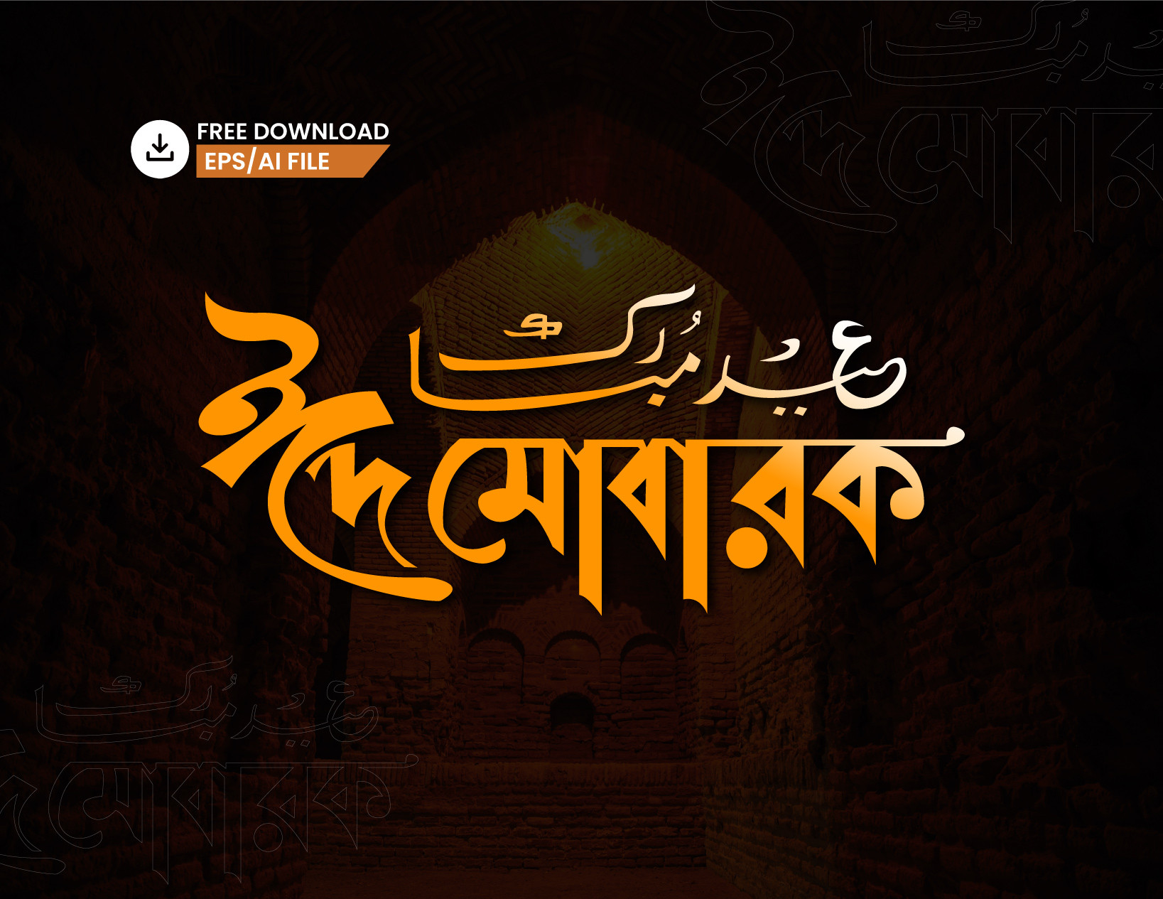 ডিজাইন