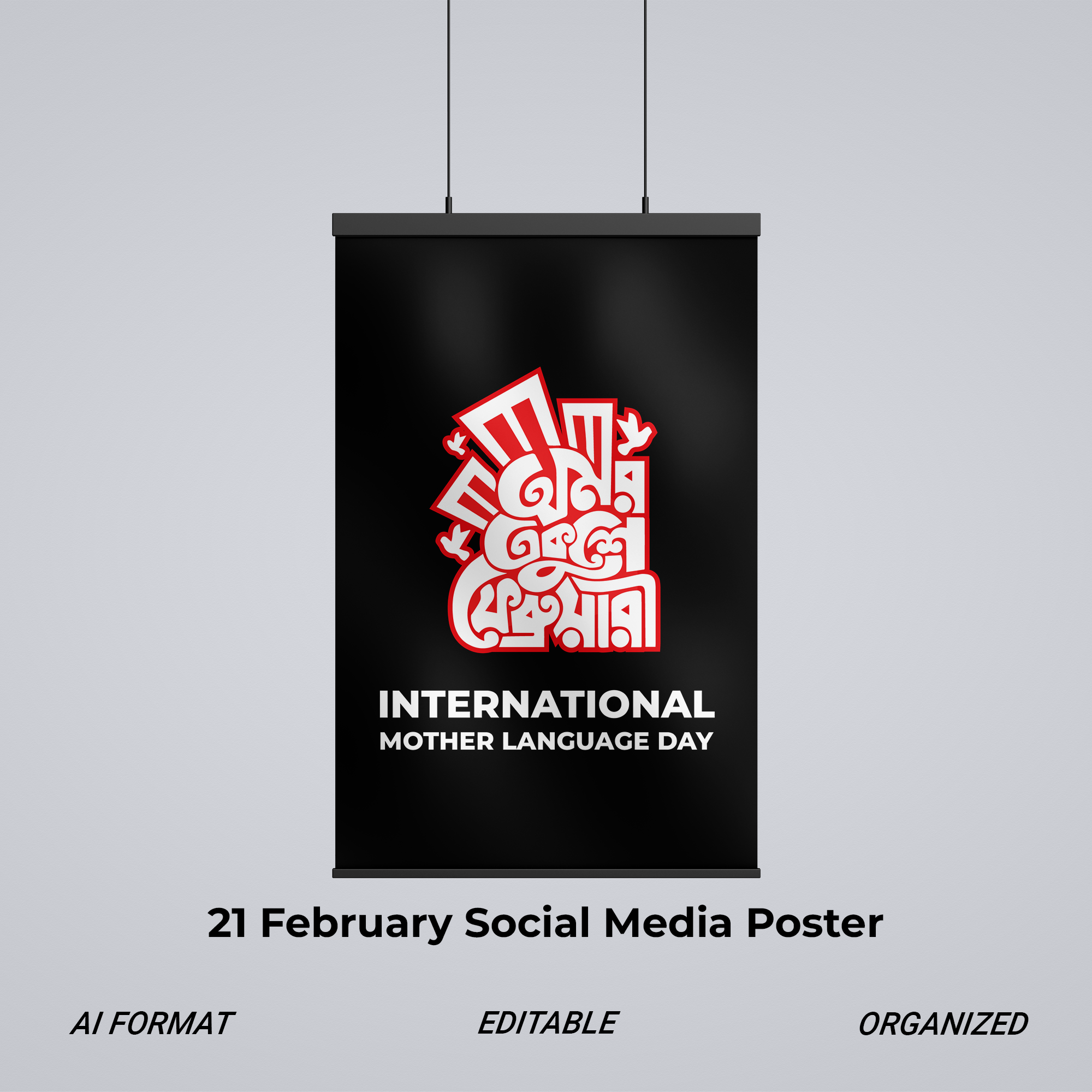 International Mother Language Day Social Media Poster
