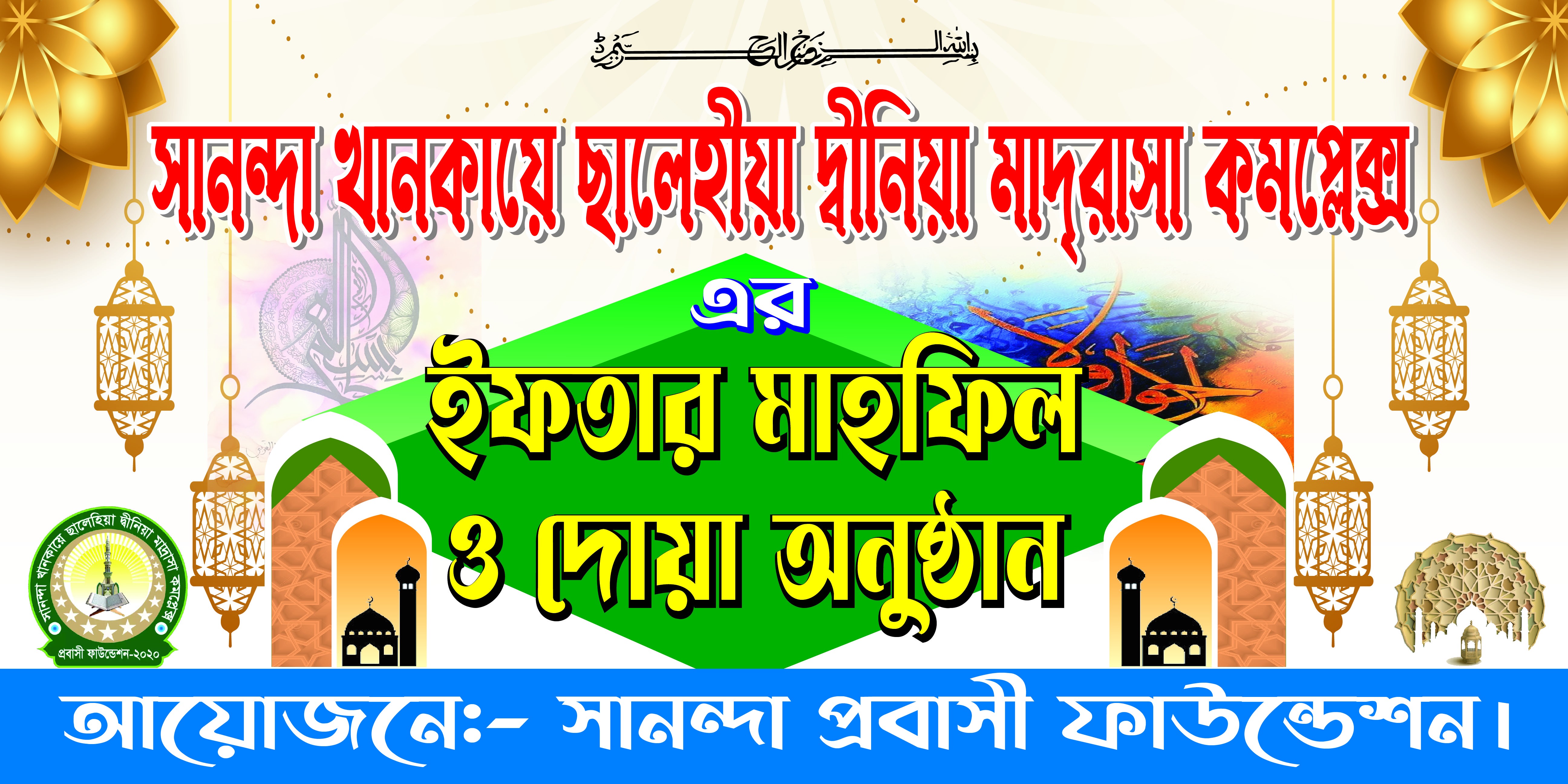 ডিজাইন