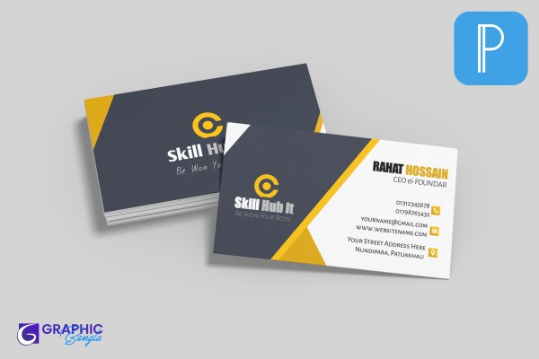 PLP বিজনেস কার্ড ডিজাইন গ্রাফিক্স ডিজাইন ফাইল