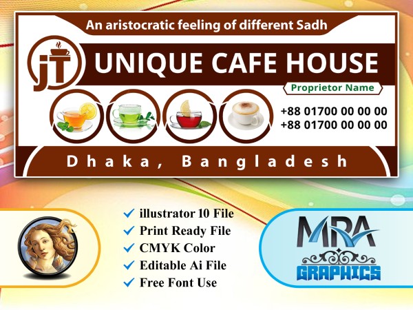 coffee house Banner Design in Bangladesh গ্রাফিক্স ডিজাইন ফাইল
