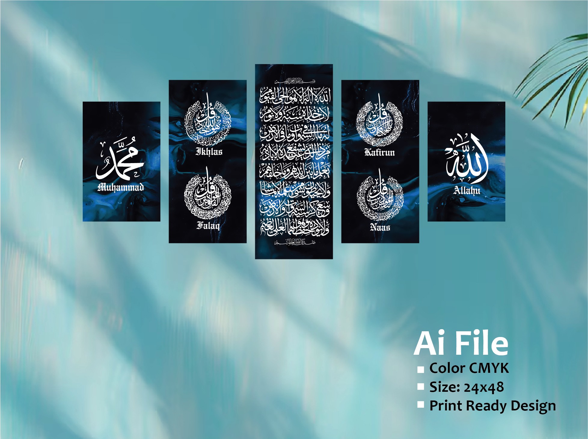 Wall Canvas Islamic-calligraphy