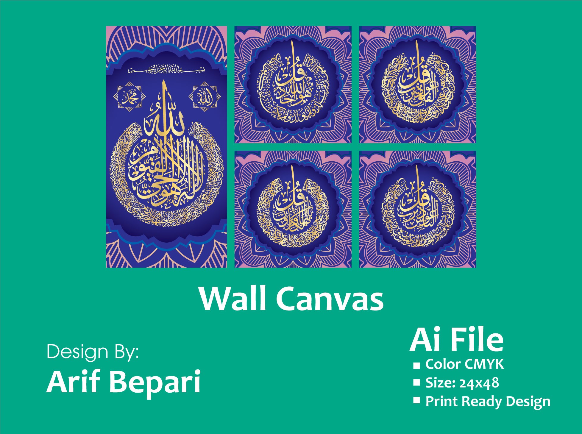 Islamic Wall Canvas Design