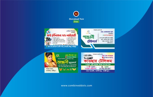 লাইব্রেরী, জুয়েলারী, রেন্ট এ কার,কাপড়ের দোকান ভিজিটিং কার্ড গ্রাফিক্স ডিজাইন ফাইল