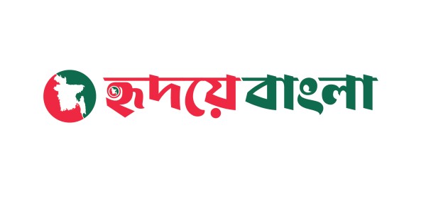Newspaper Logo/ লোগো গ্রাফিক্স ডিজাইন ফাইল