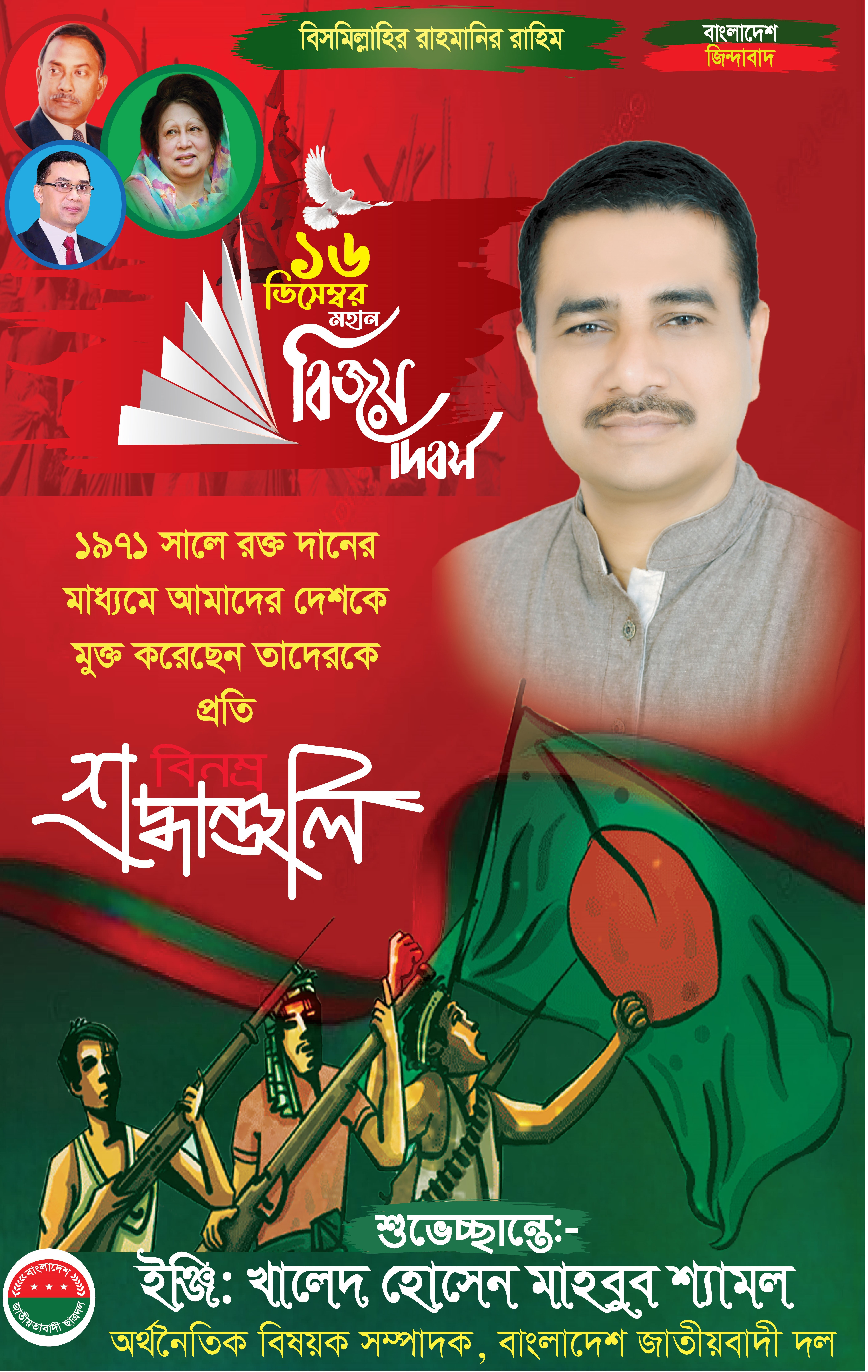 ডিজাইন