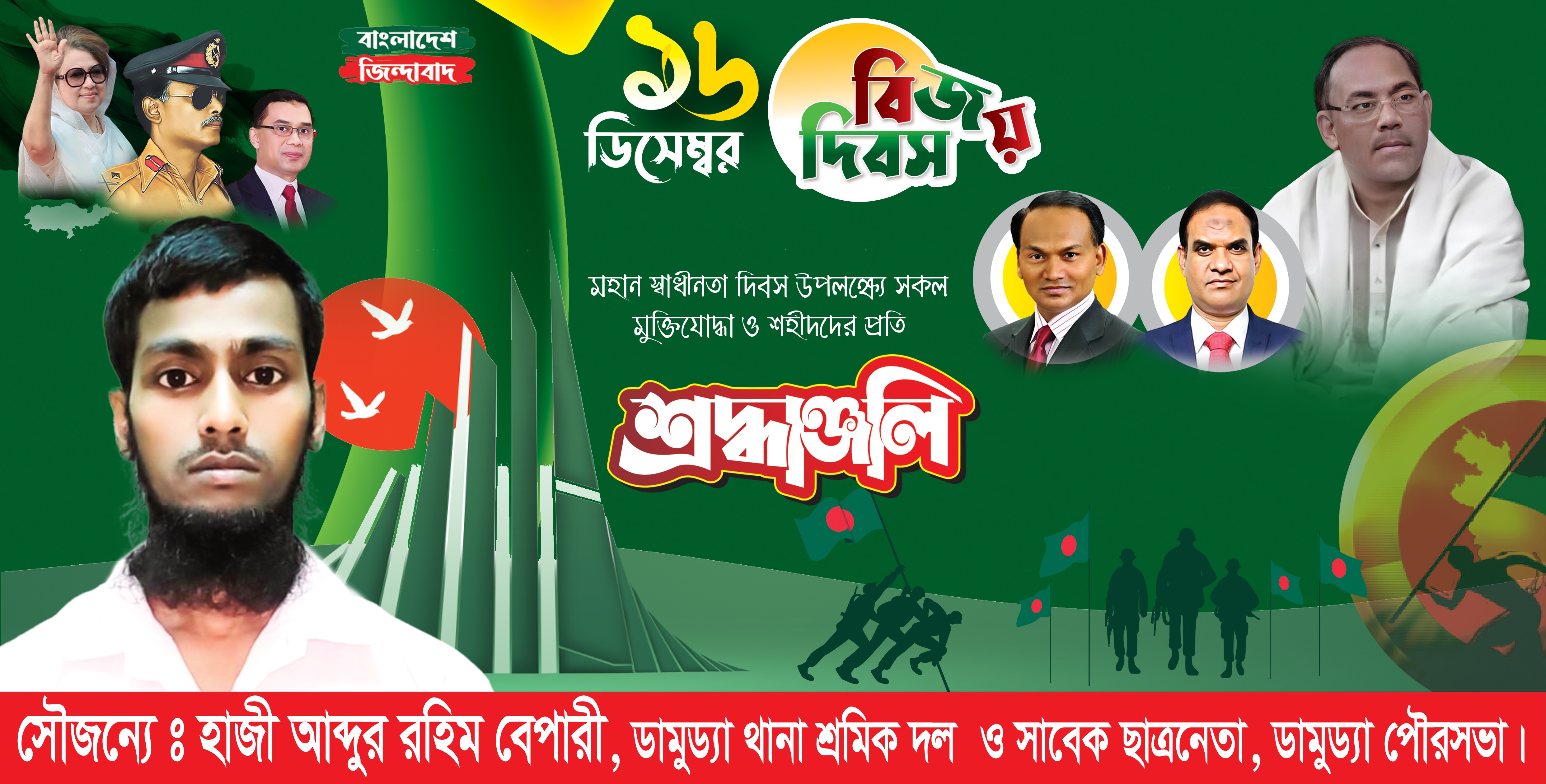 ডিজাইন