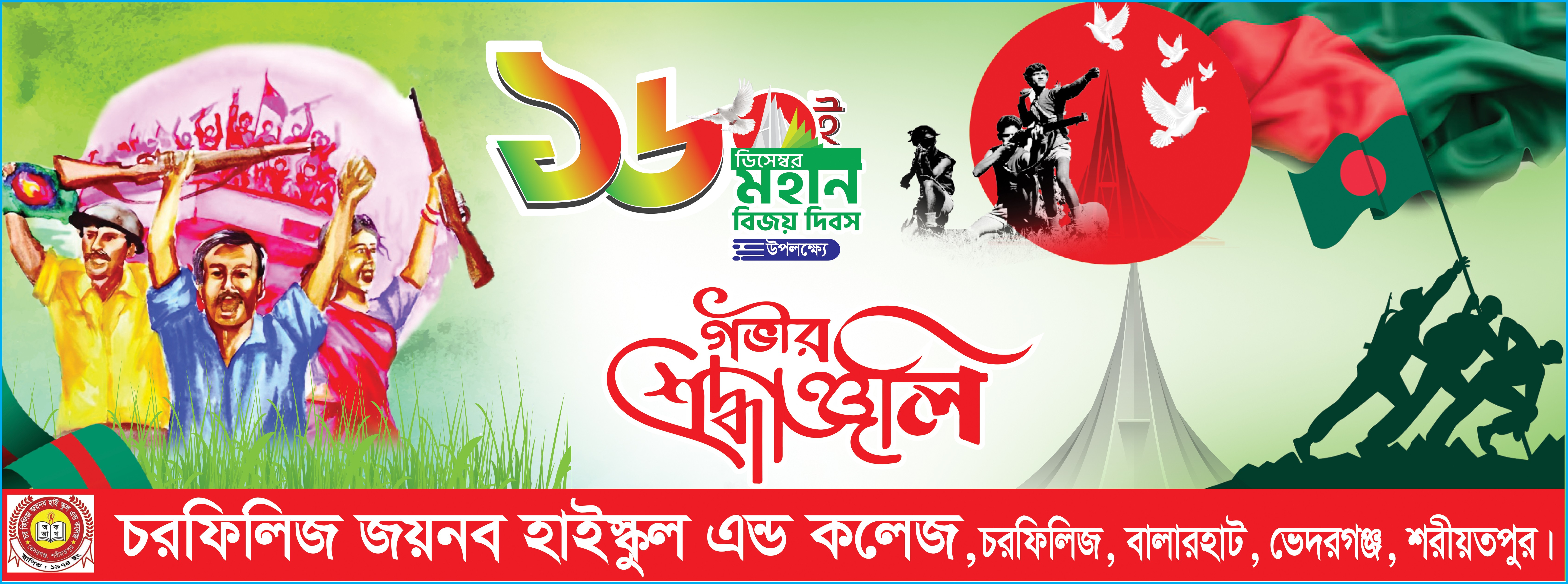 ডিজাইন