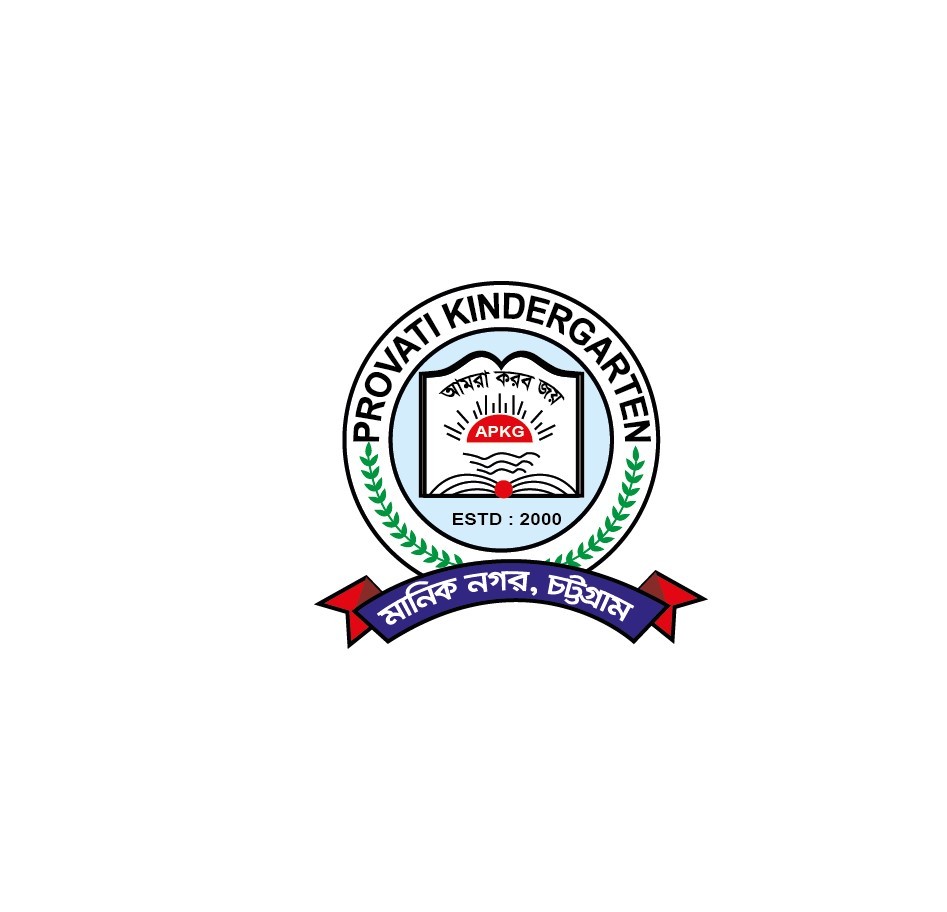 ডিজাইন