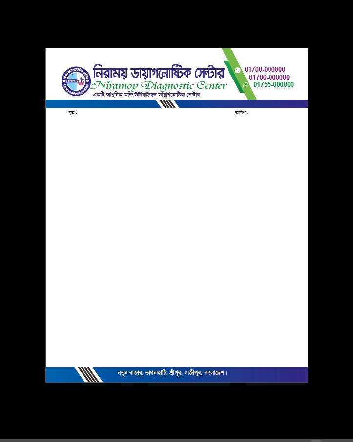 ডিজাইন