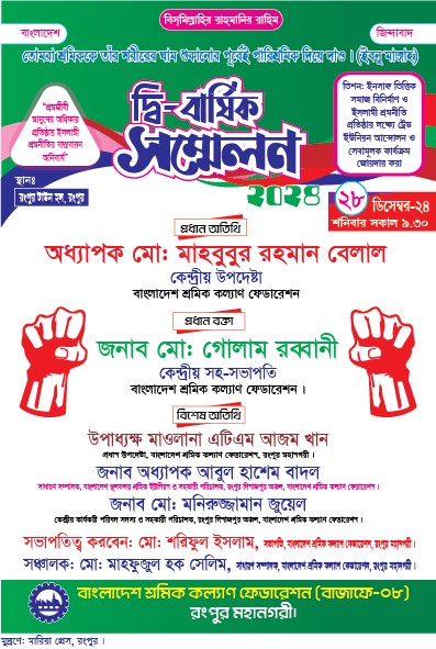 ডিজাইন