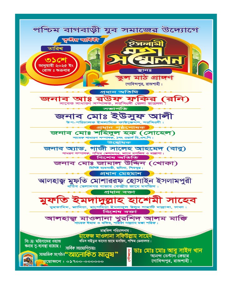 ডিজাইন