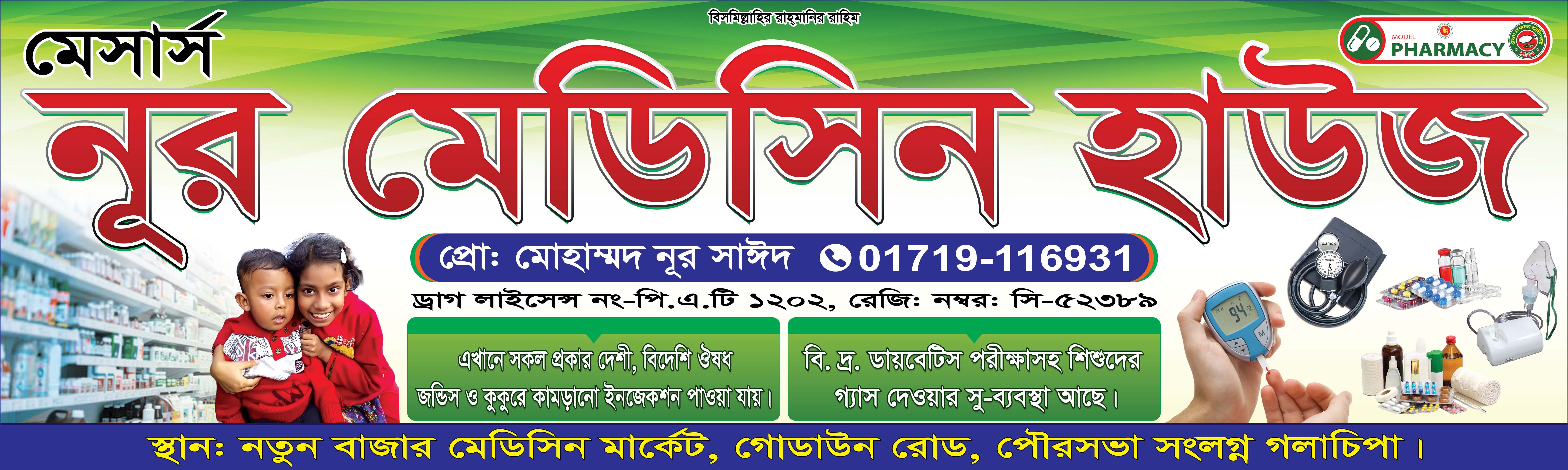 ডিজাইন