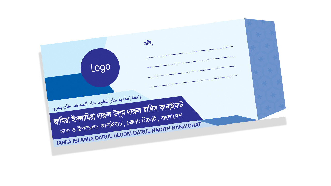 ডিজাইন