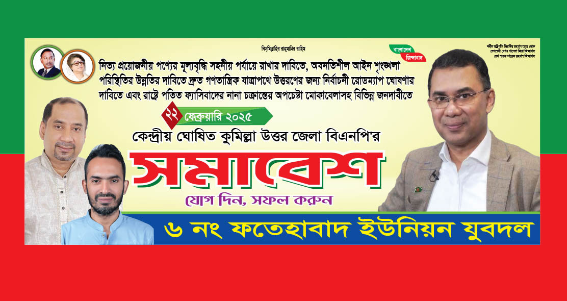 ডিজাইন