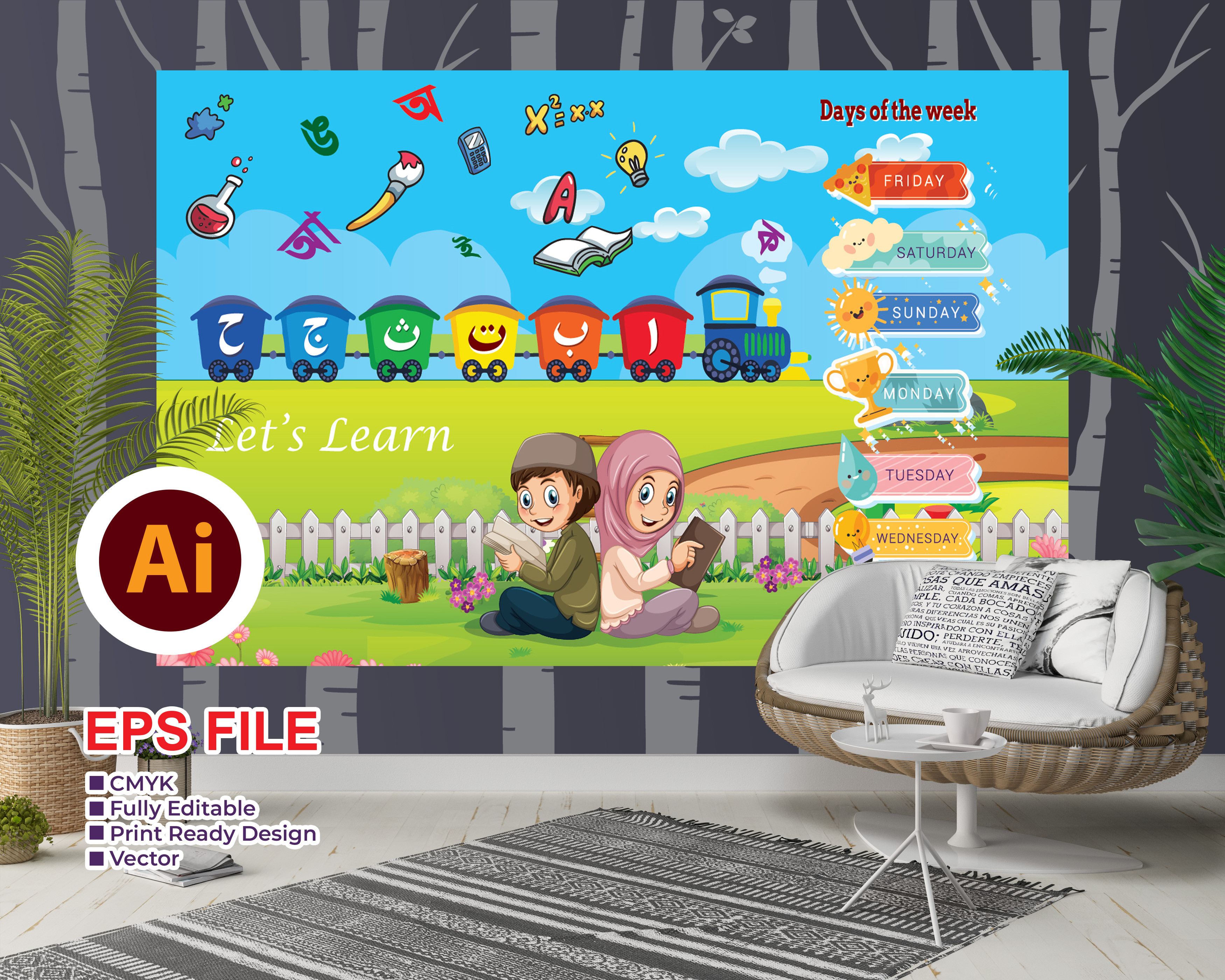 School Wall Cartoon Design