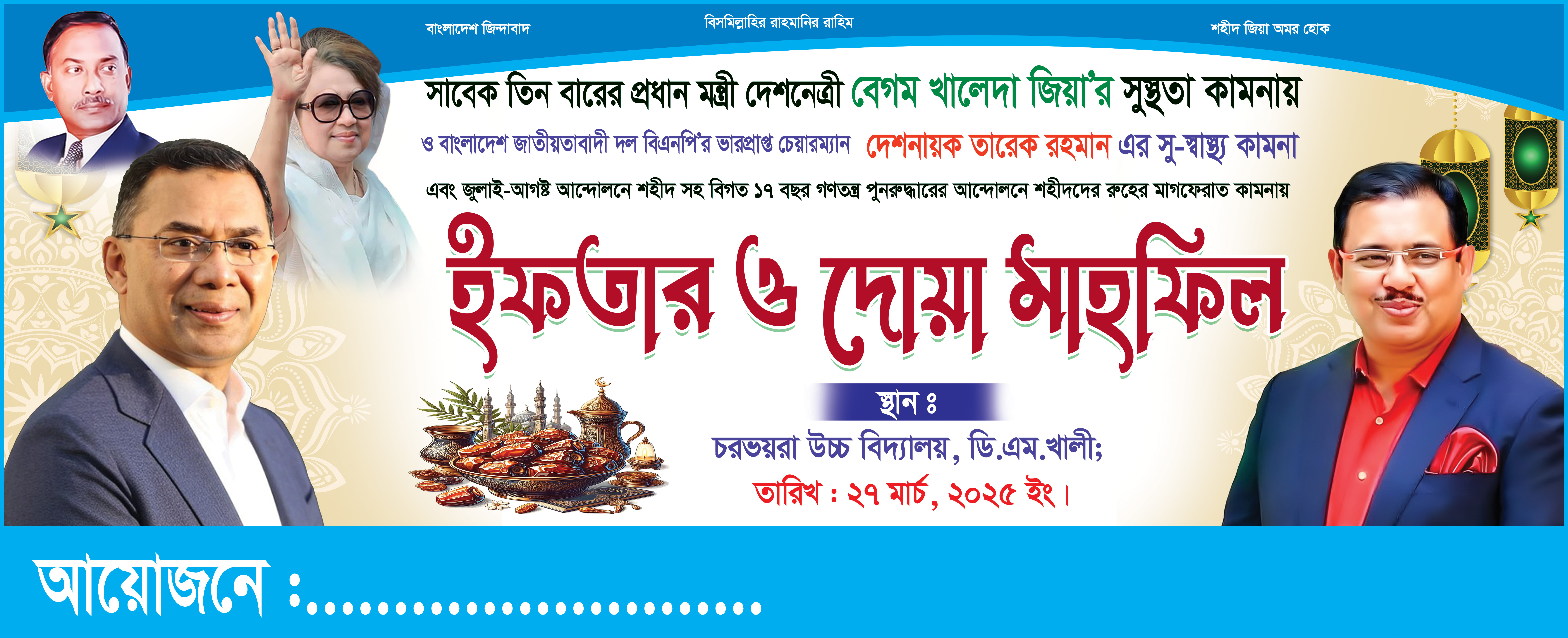 ডিজাইন