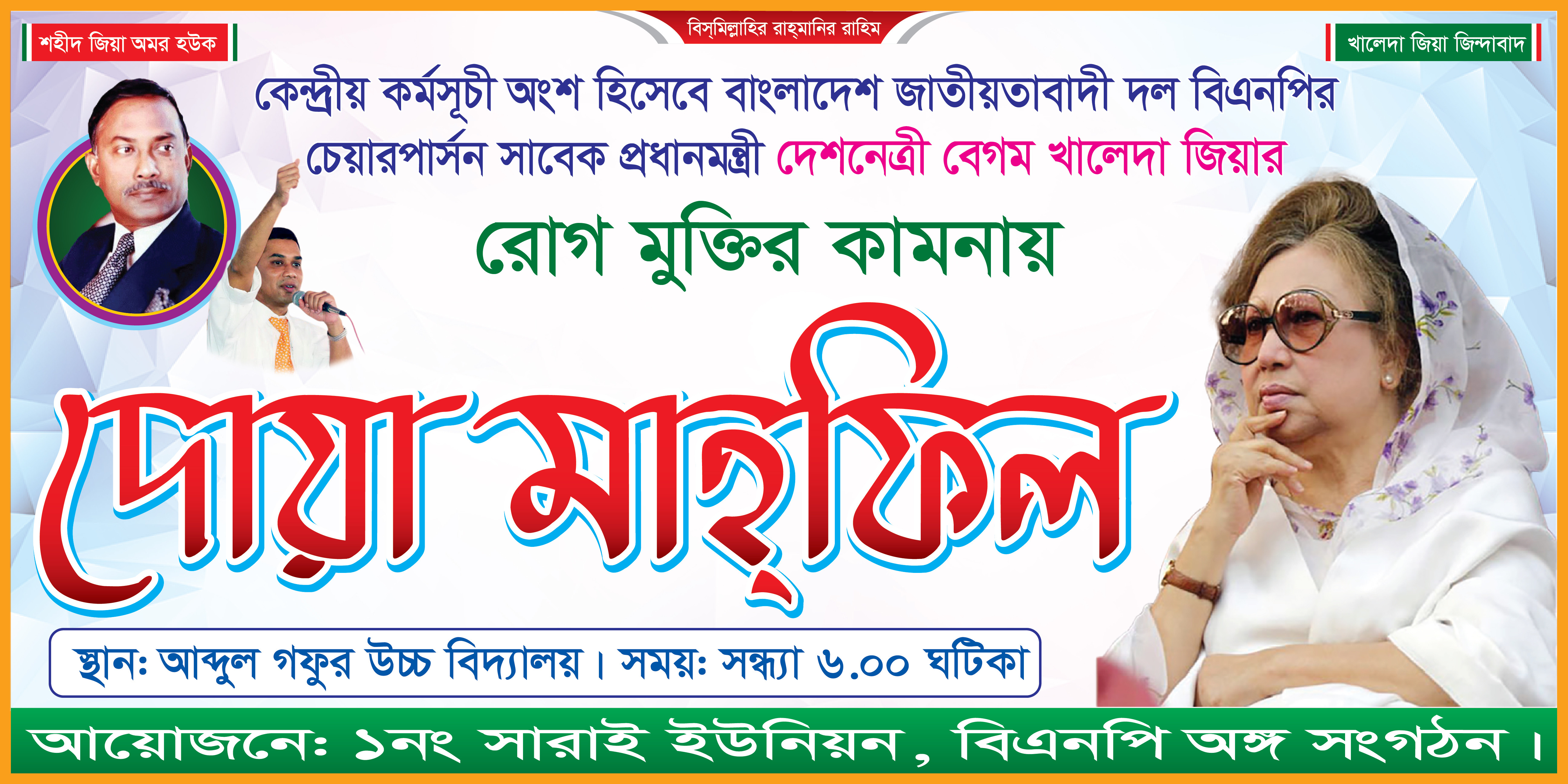 ডিজাইন