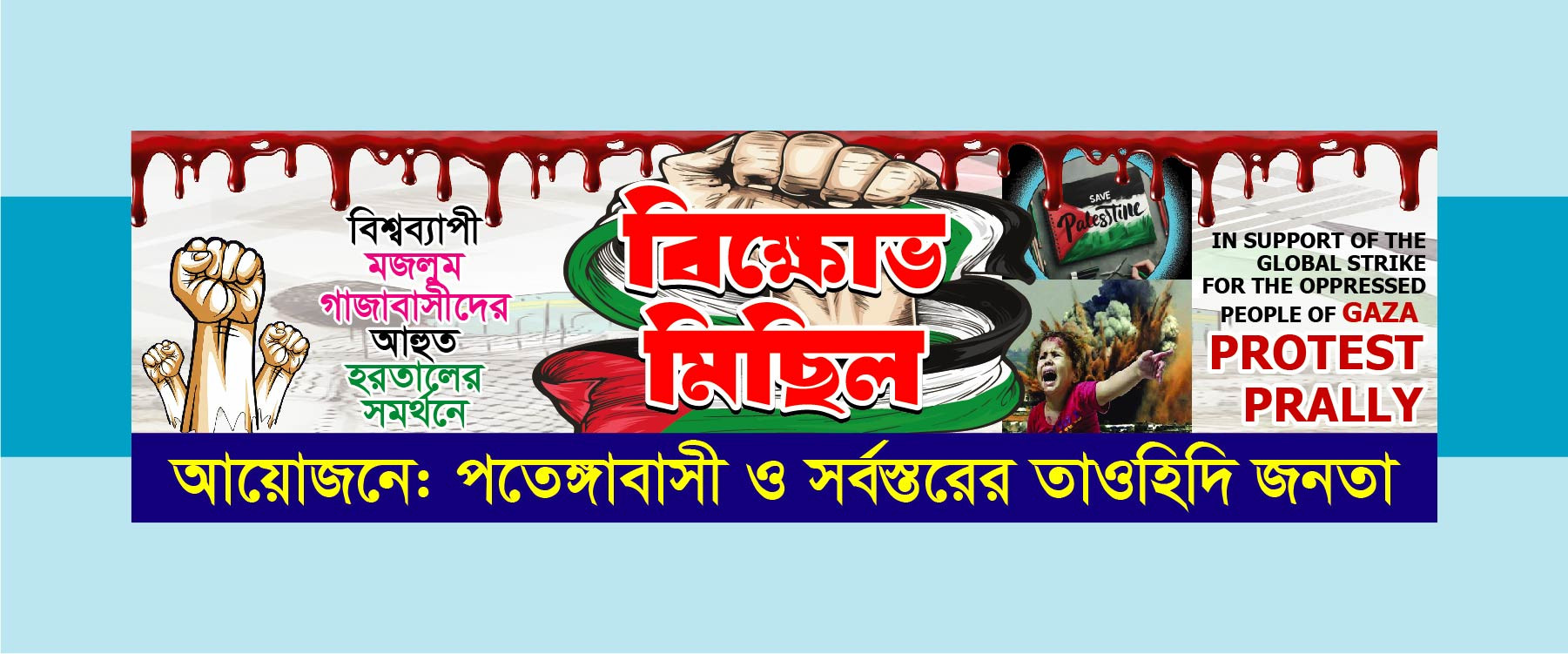ডিজাইন