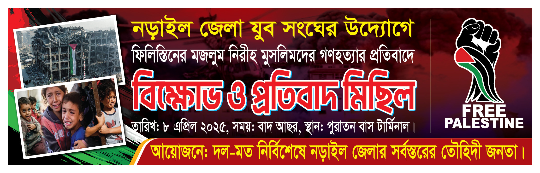 ডিজাইন