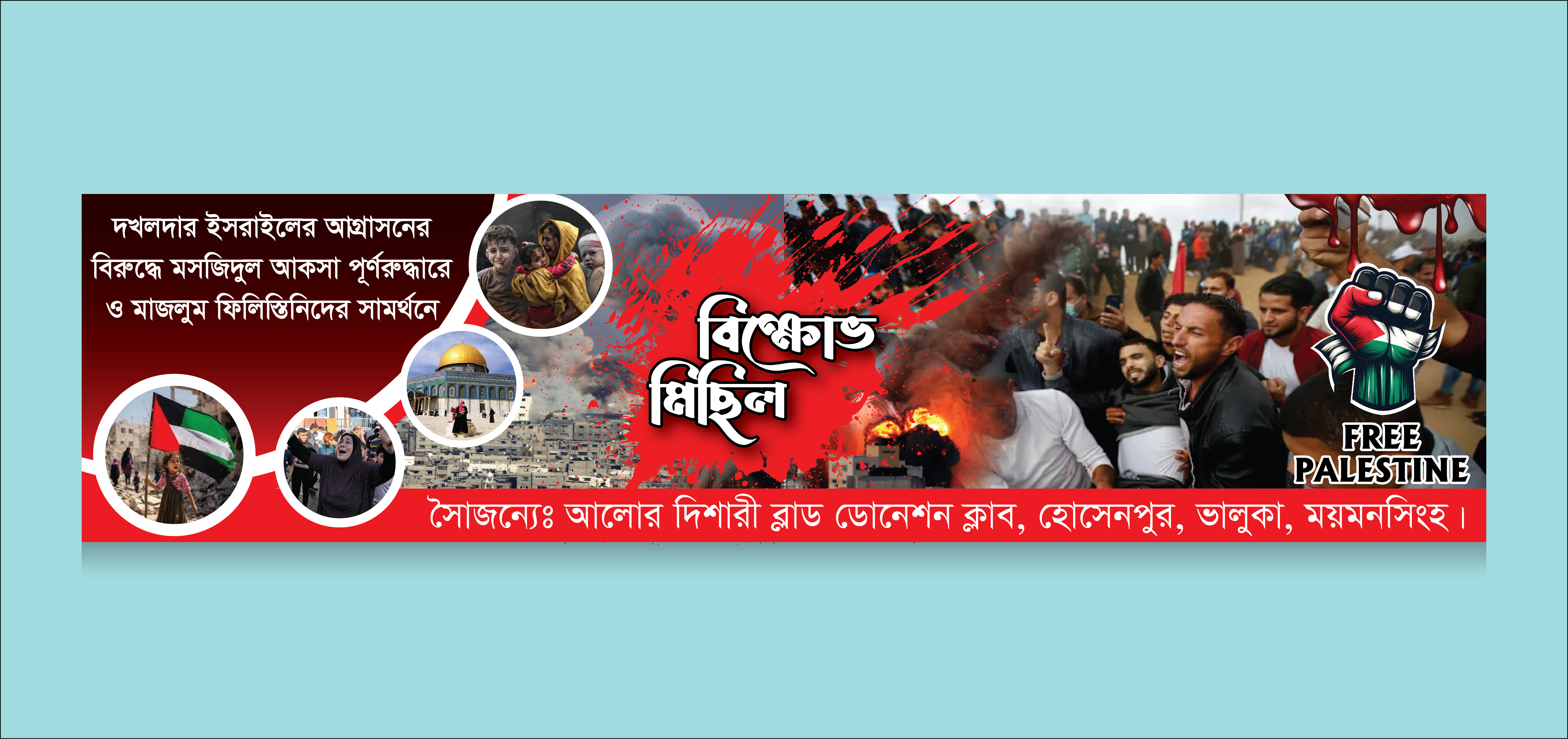 ডিজাইন