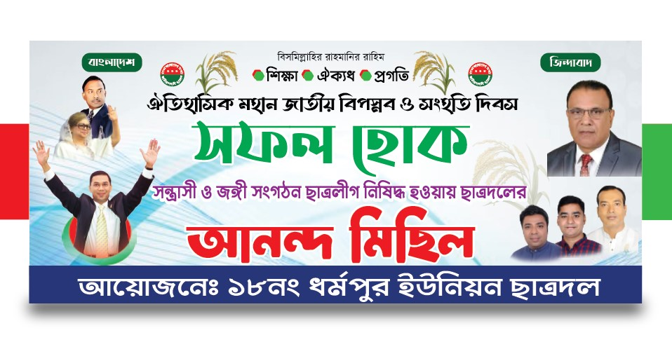 ডিজাইন
