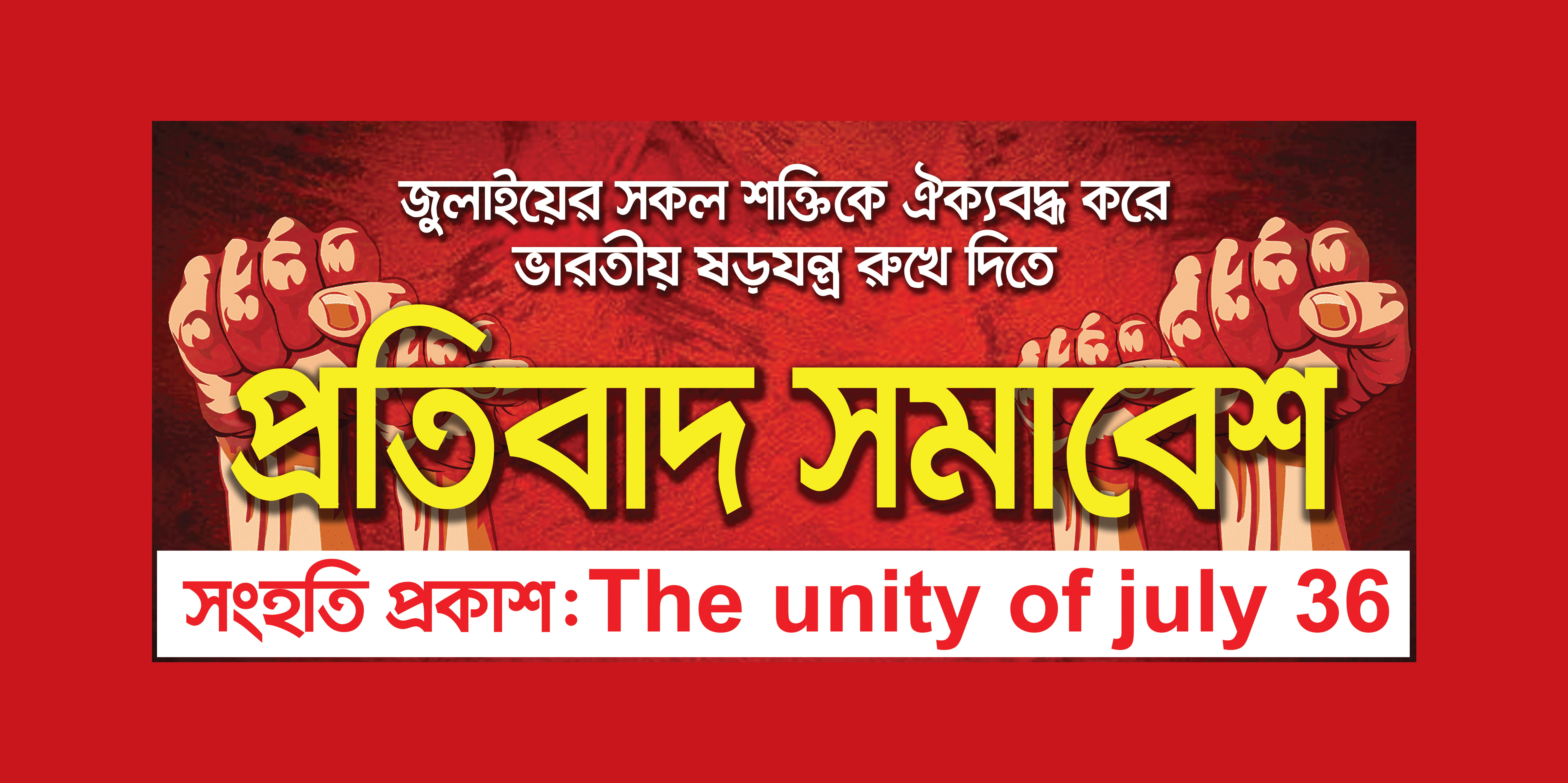 ডিজাইন