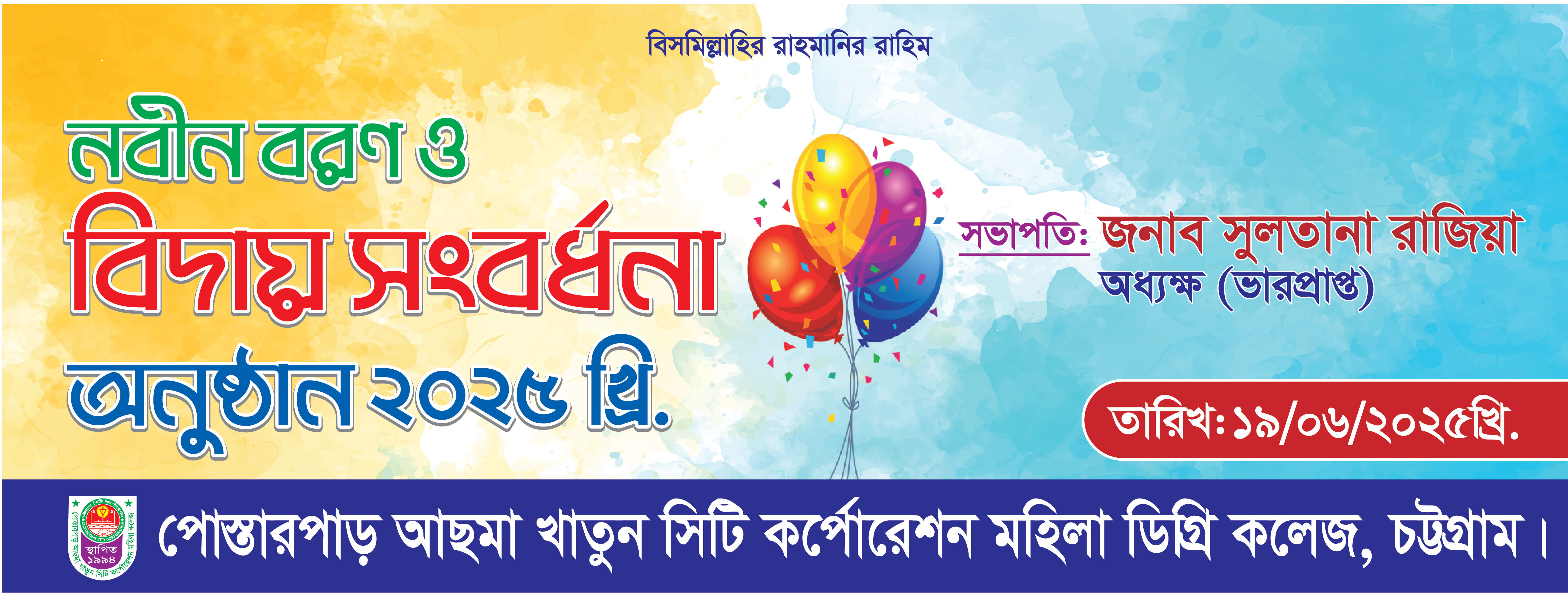 ডিজাইন