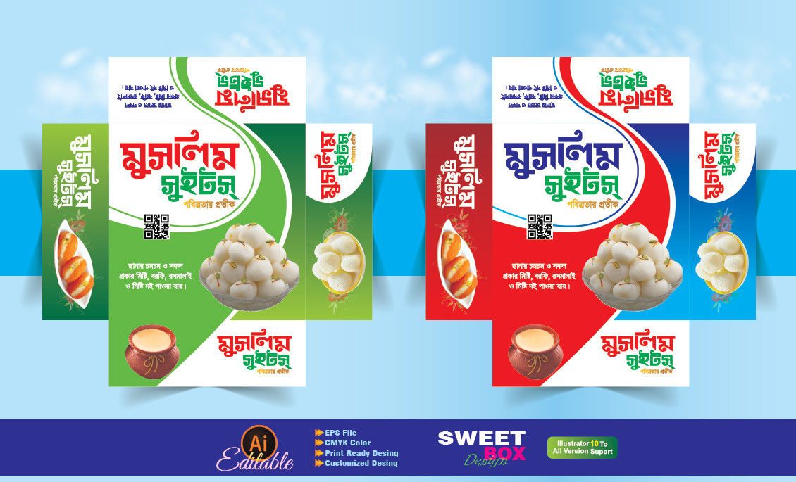 ডিজাইন