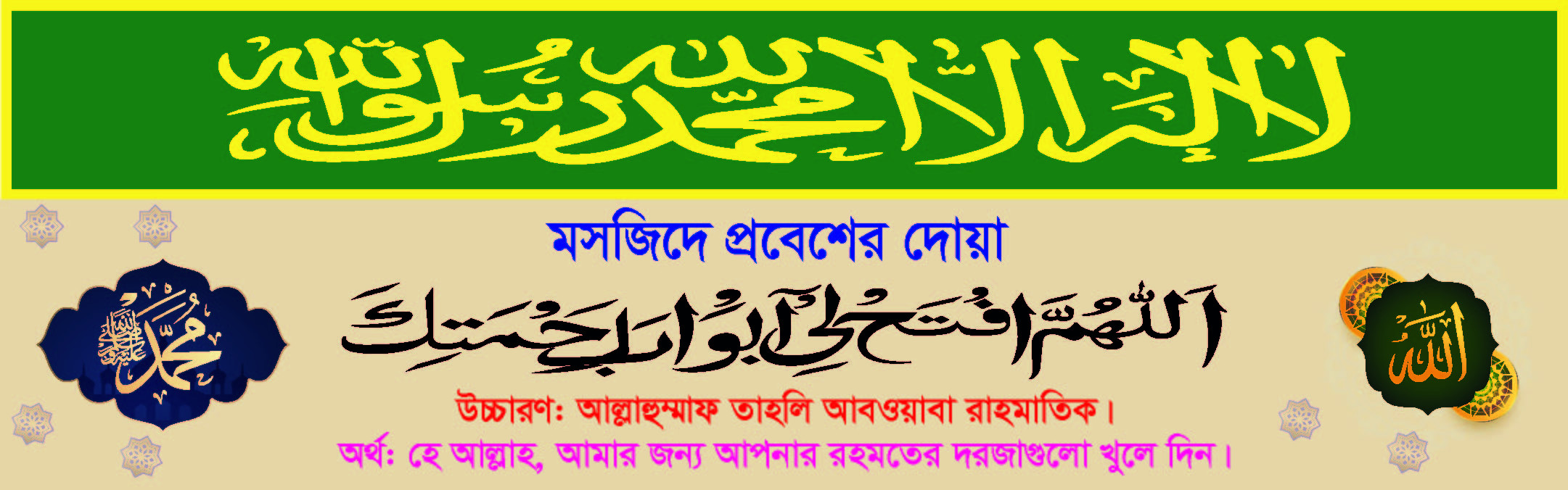 ডিজাইন
