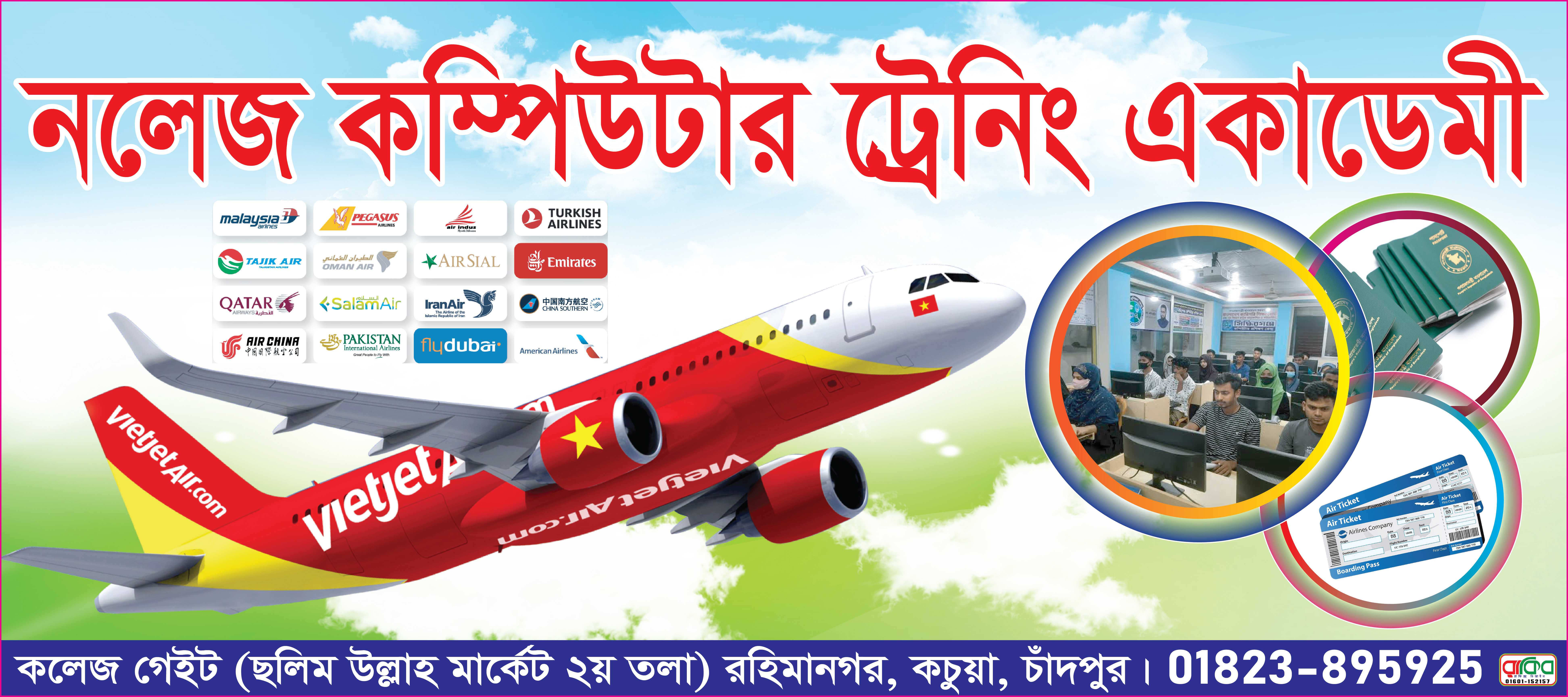 ডিজাইন