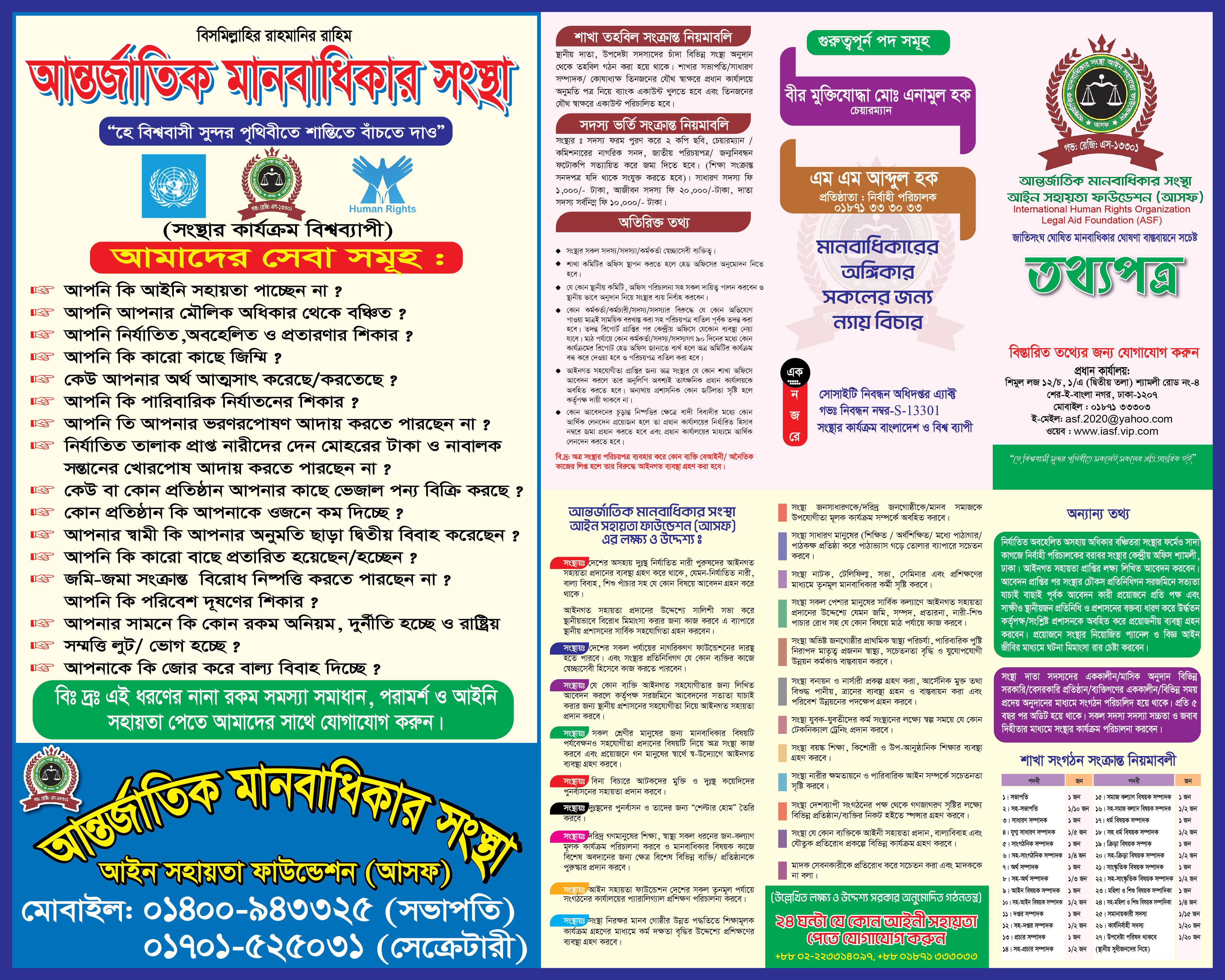 ডিজাইন