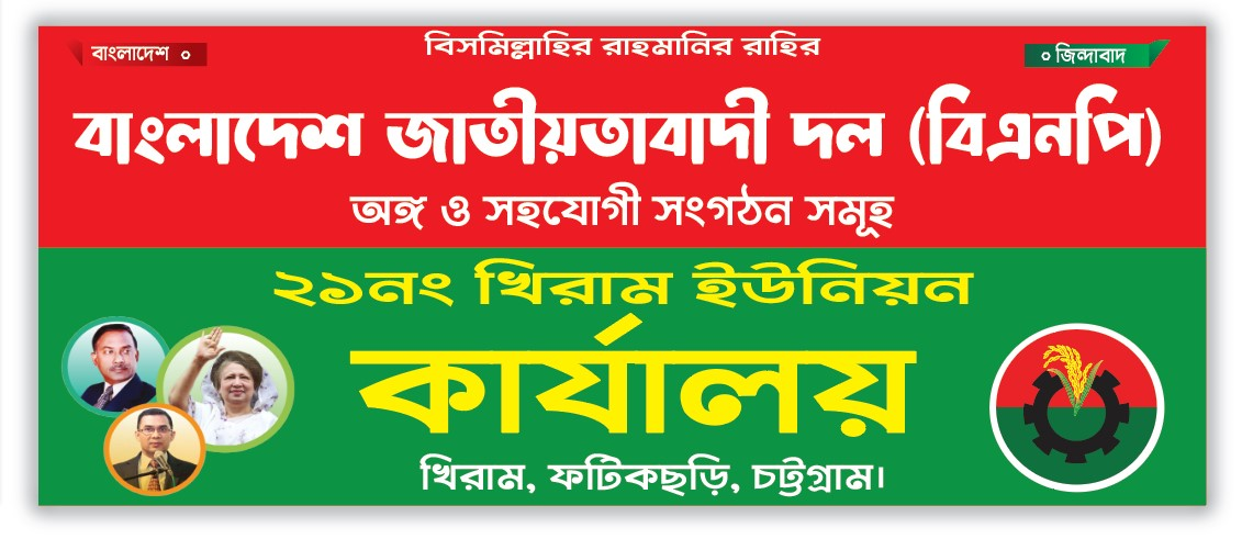 ডিজাইন