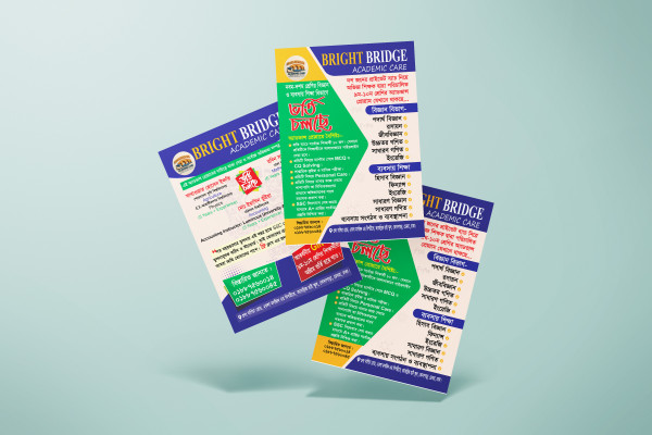 কোচিং সেন্টারের ভর্তি লিফলেট গ্রাফিক্স ডিজাইন ফাইল