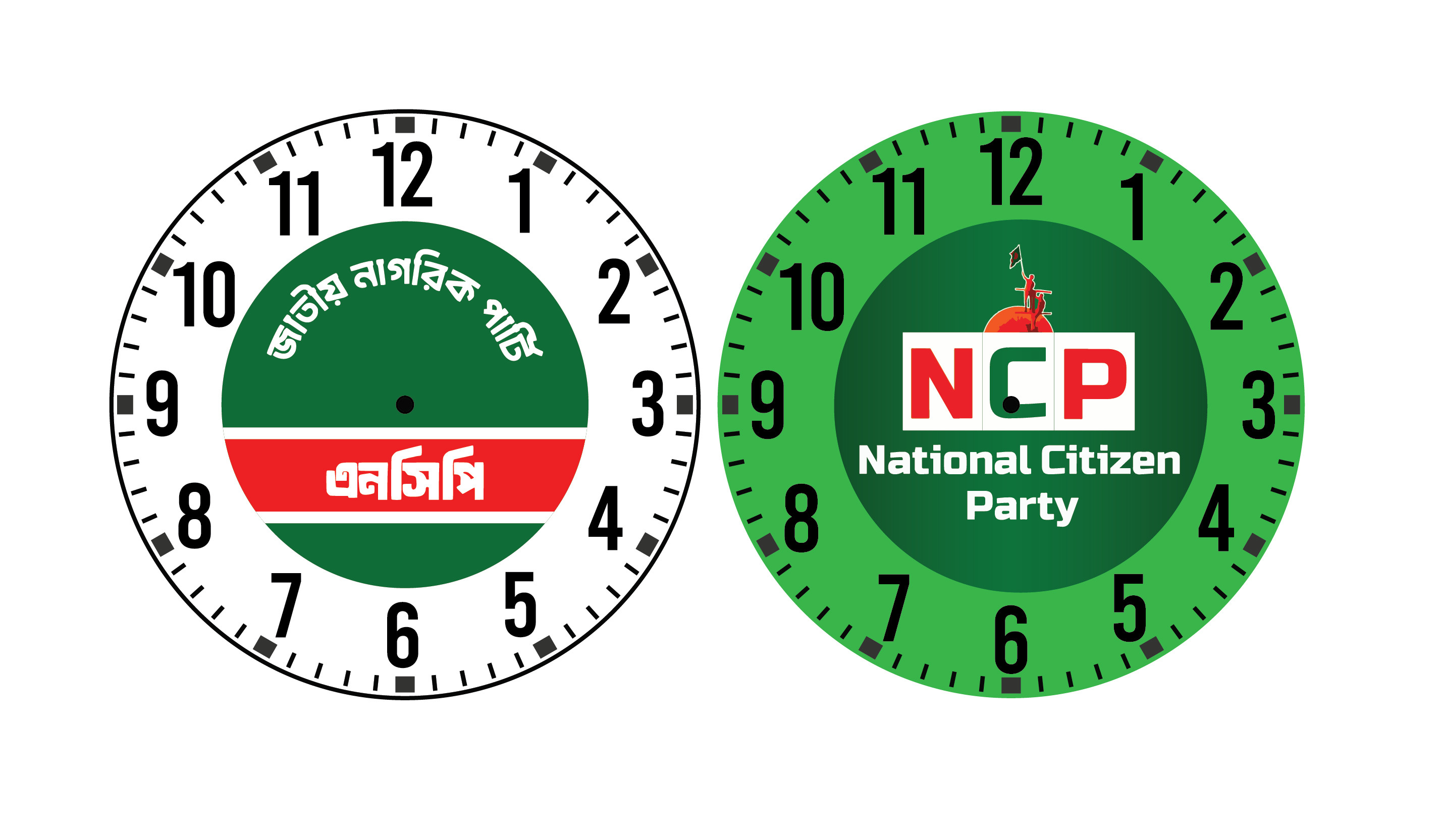 ডিজাইন