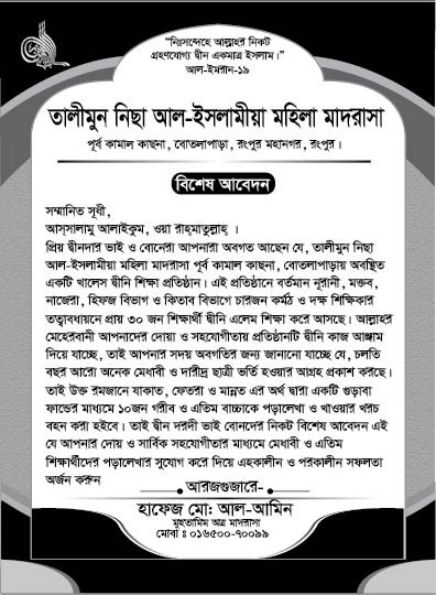 ডিজাইন