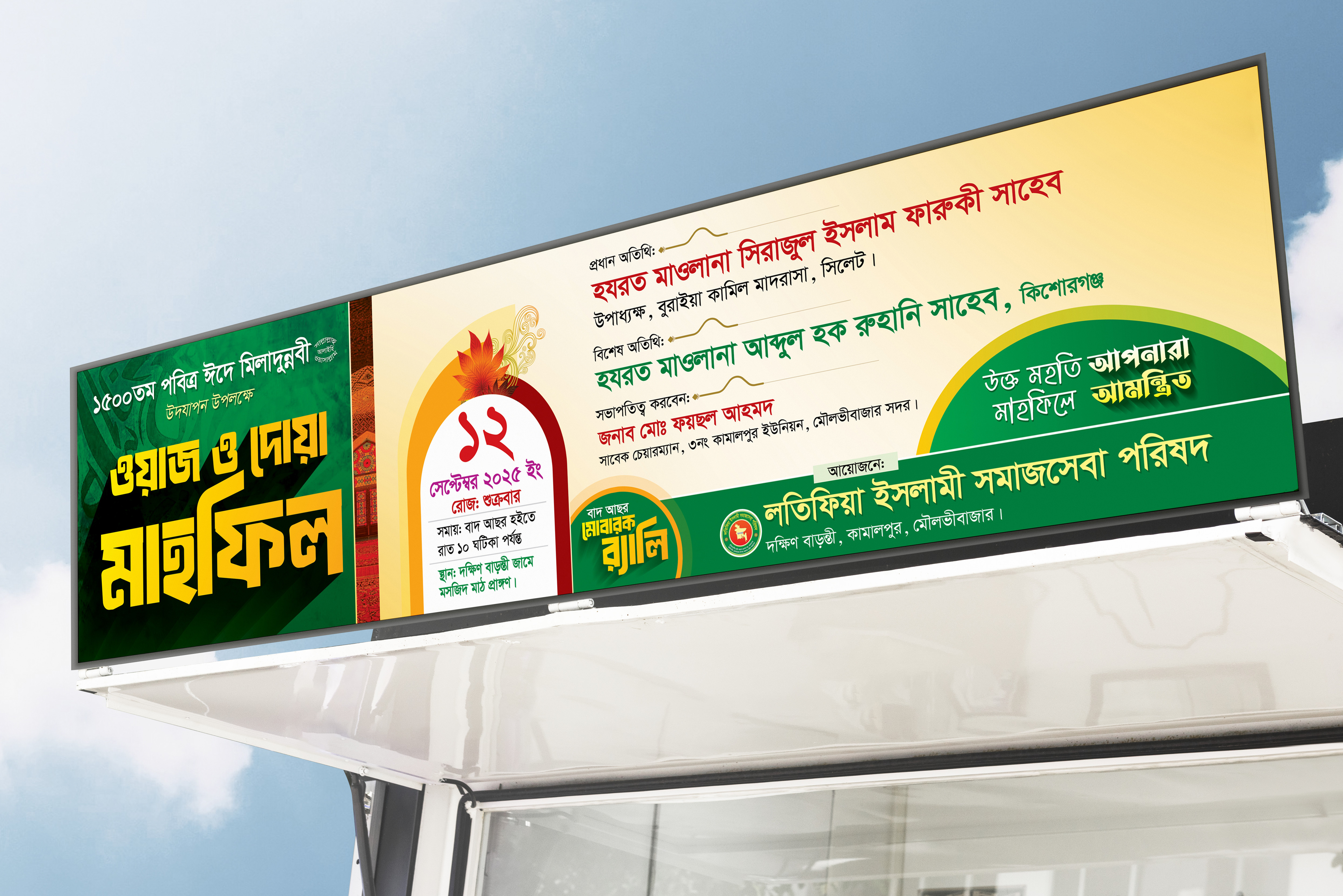 ডিজাইন