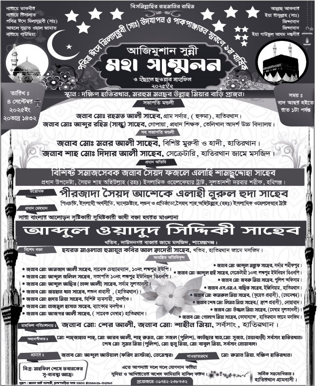 ডিজাইন