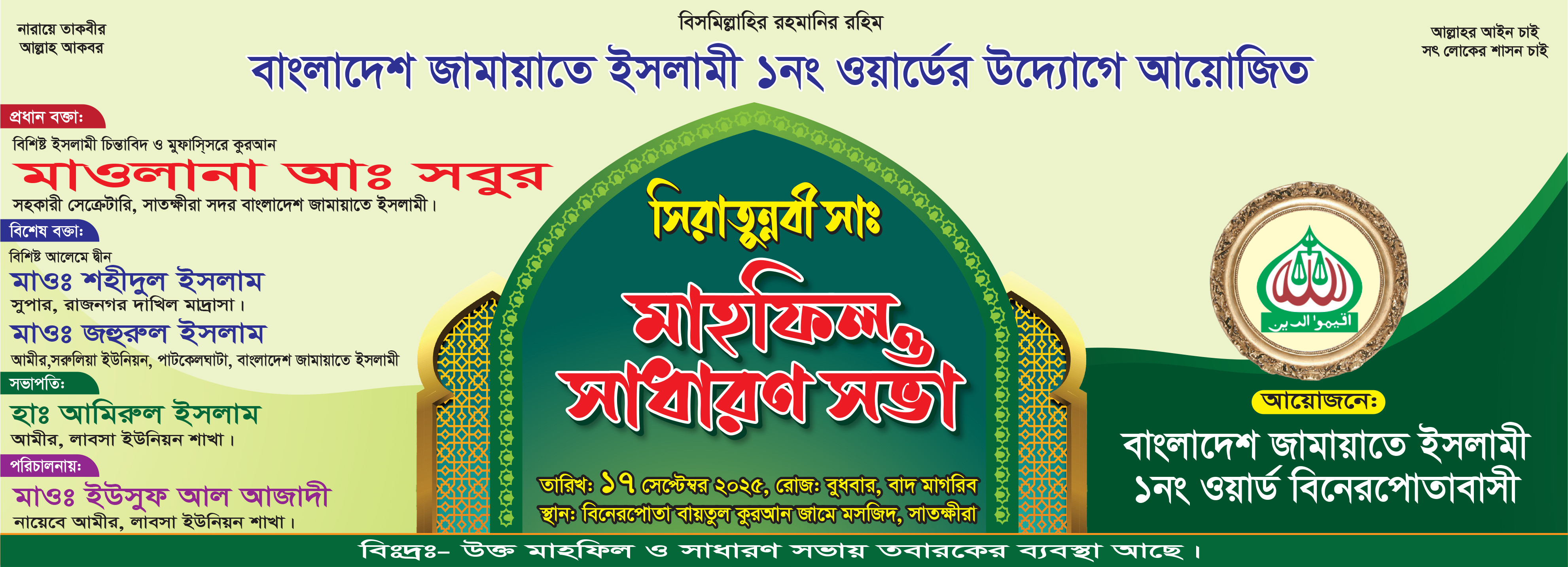 ডিজাইন