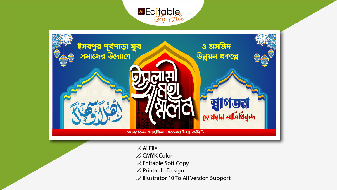 ডিজাইন