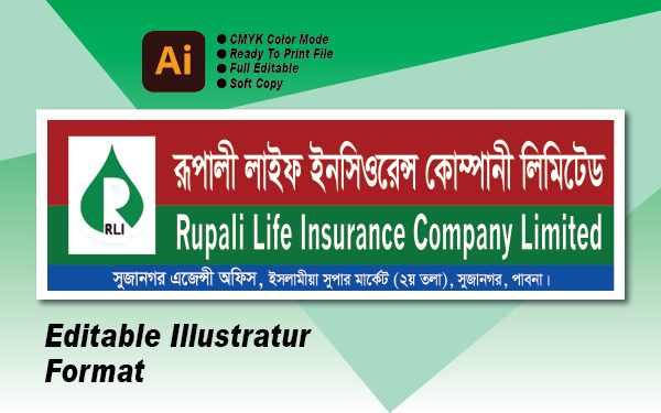 ডিজাইন