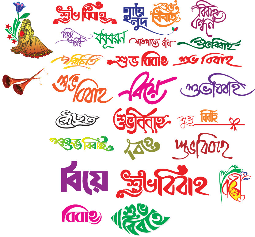 ডিজাইন