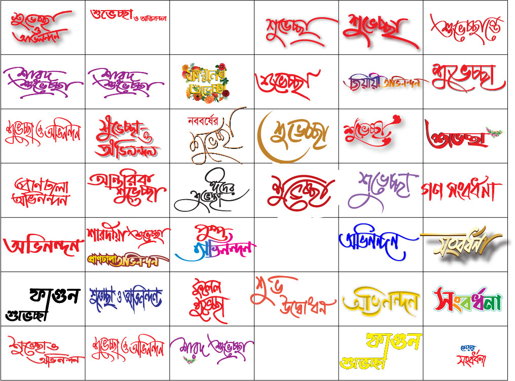 ডিজাইন