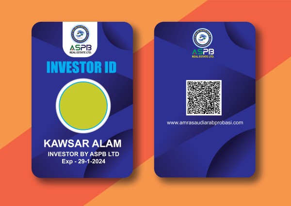 student Id card design গ্রাফিক্স ডিজাইন ফাইল