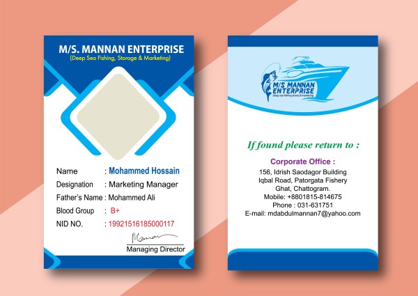 শিক্ষা প্রতিষ্ঠানের আইডি কার্ড ডিজাইন গ্রাফিক্স ডিজাইন ফাইল