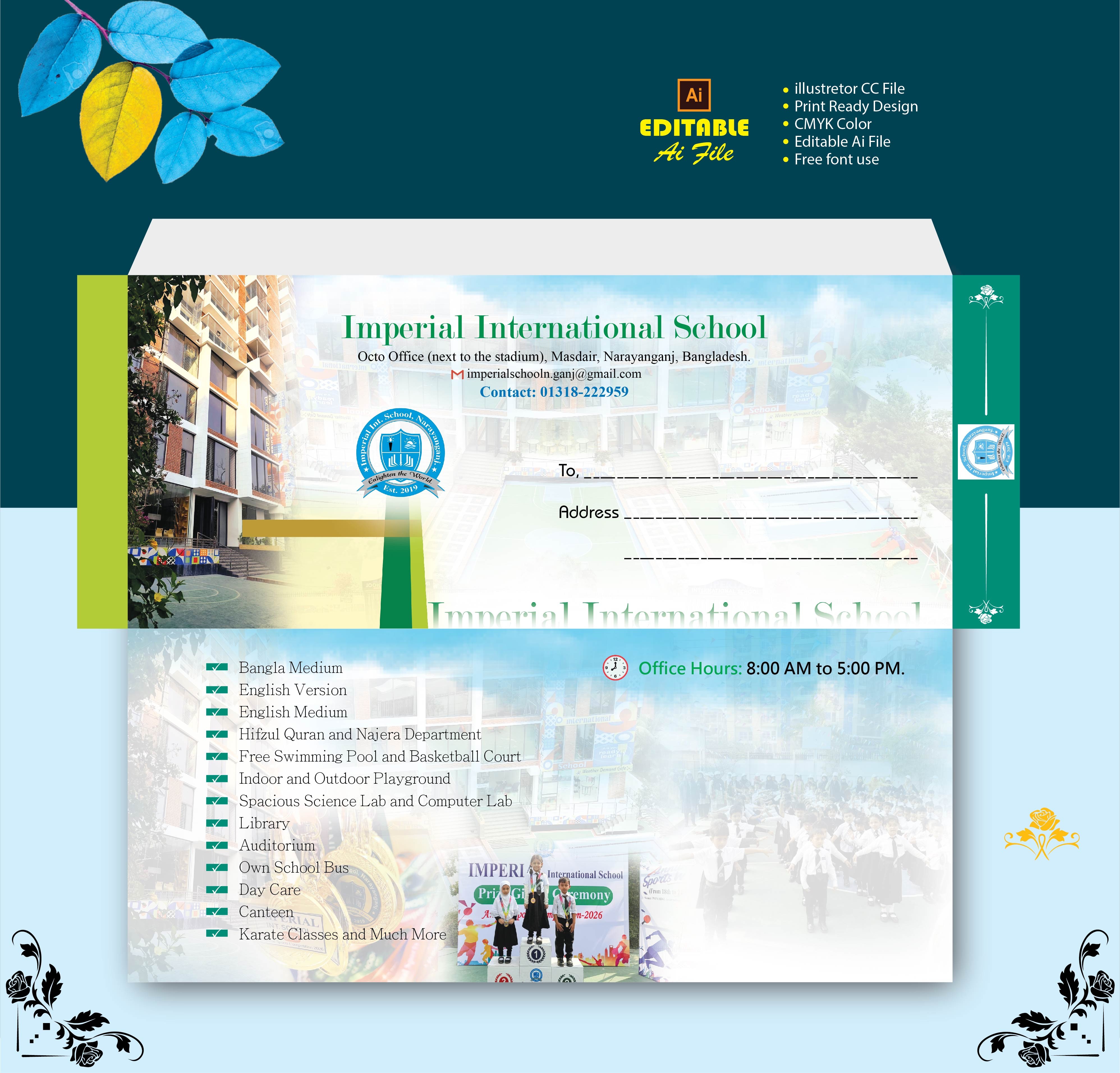 খাম ডিজাইন- ইম্পীরিয়্যাল ইন্টারন্যাশনাল স্কুল - 4 Colour