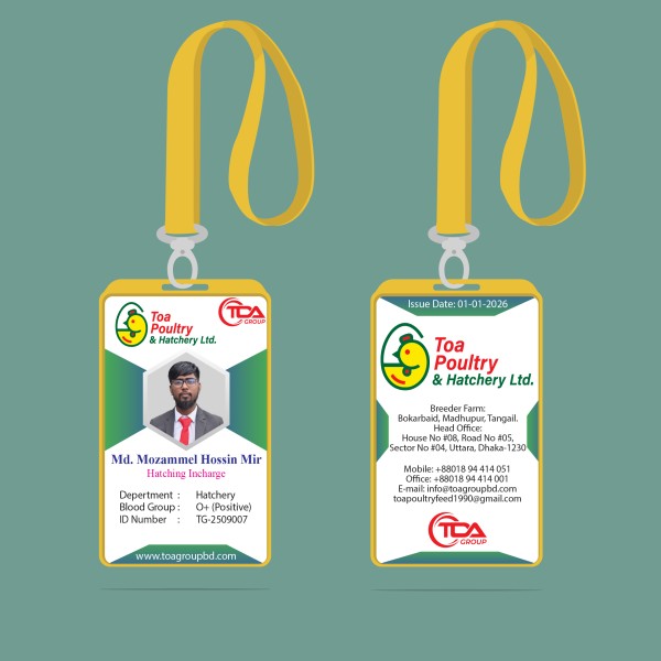 Office ID Card Design গ্রাফিক্স ডিজাইন ফাইল