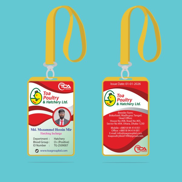 Office ID Card Design গ্রাফিক্স ডিজাইন ফাইল